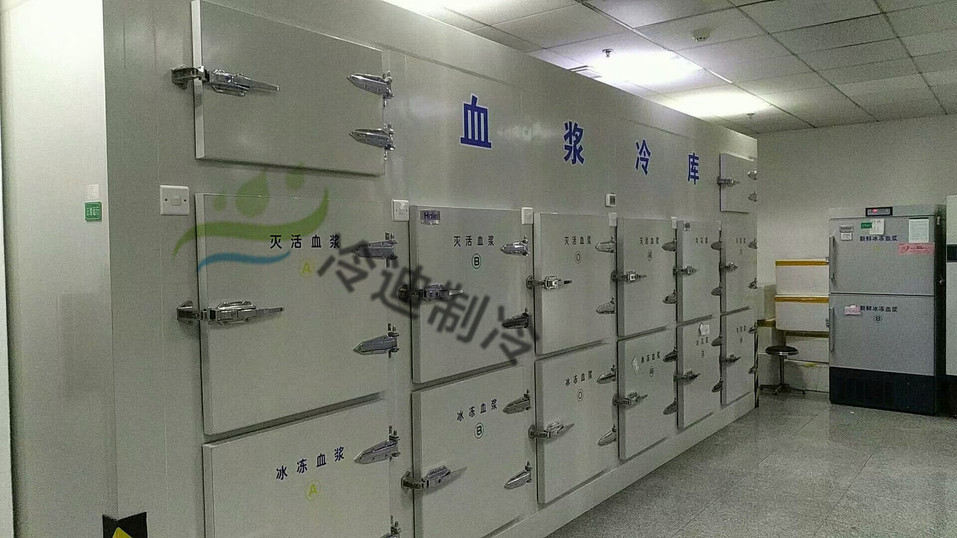 醫(yī)藥冷庫造價/做一個藥品冷庫大概需要多少錢？(圖1)