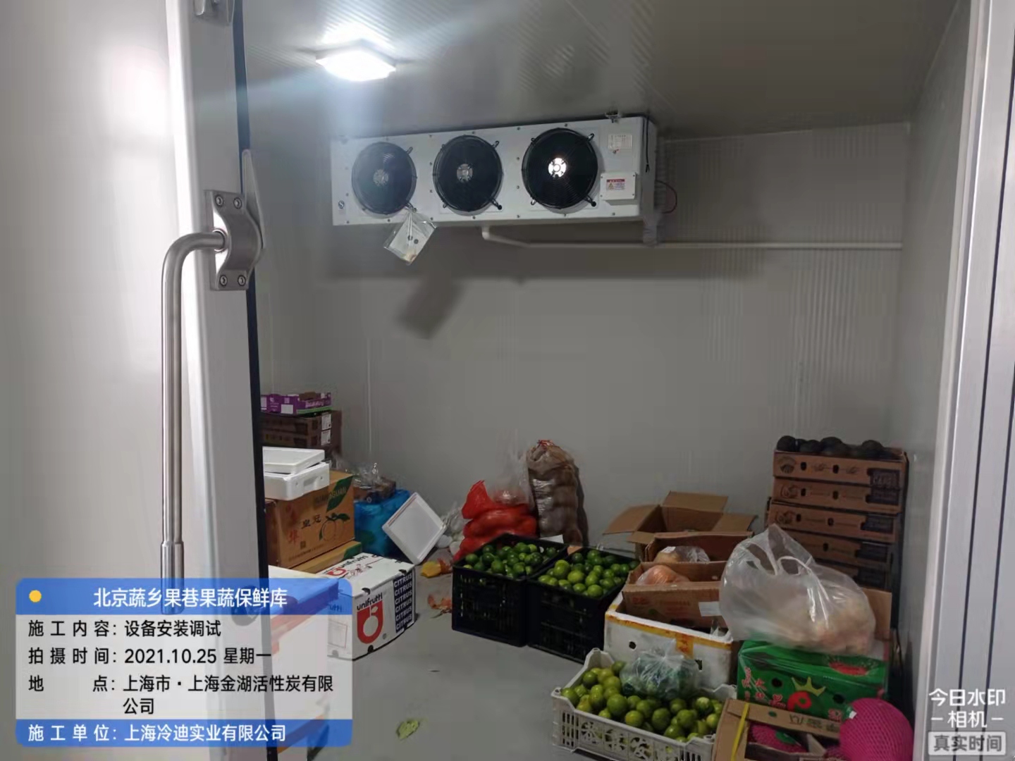 建造100平方水果冷庫安裝造價需要多少錢？
