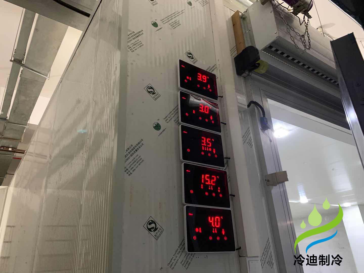 普通房間改造成冷庫(kù)大概需要多少錢？(圖2)